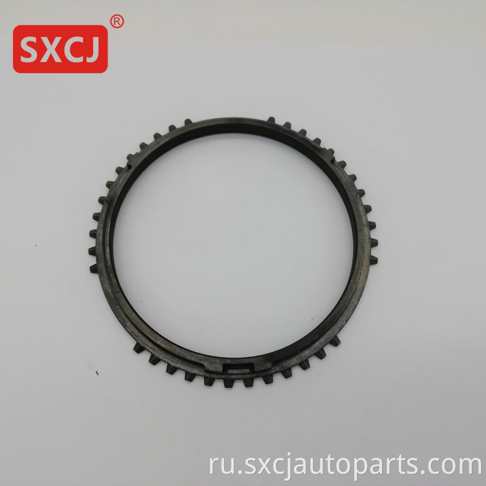 Synchronizer Ring